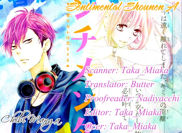 Sentimental Shounen A Chapter 0 page 1 - 