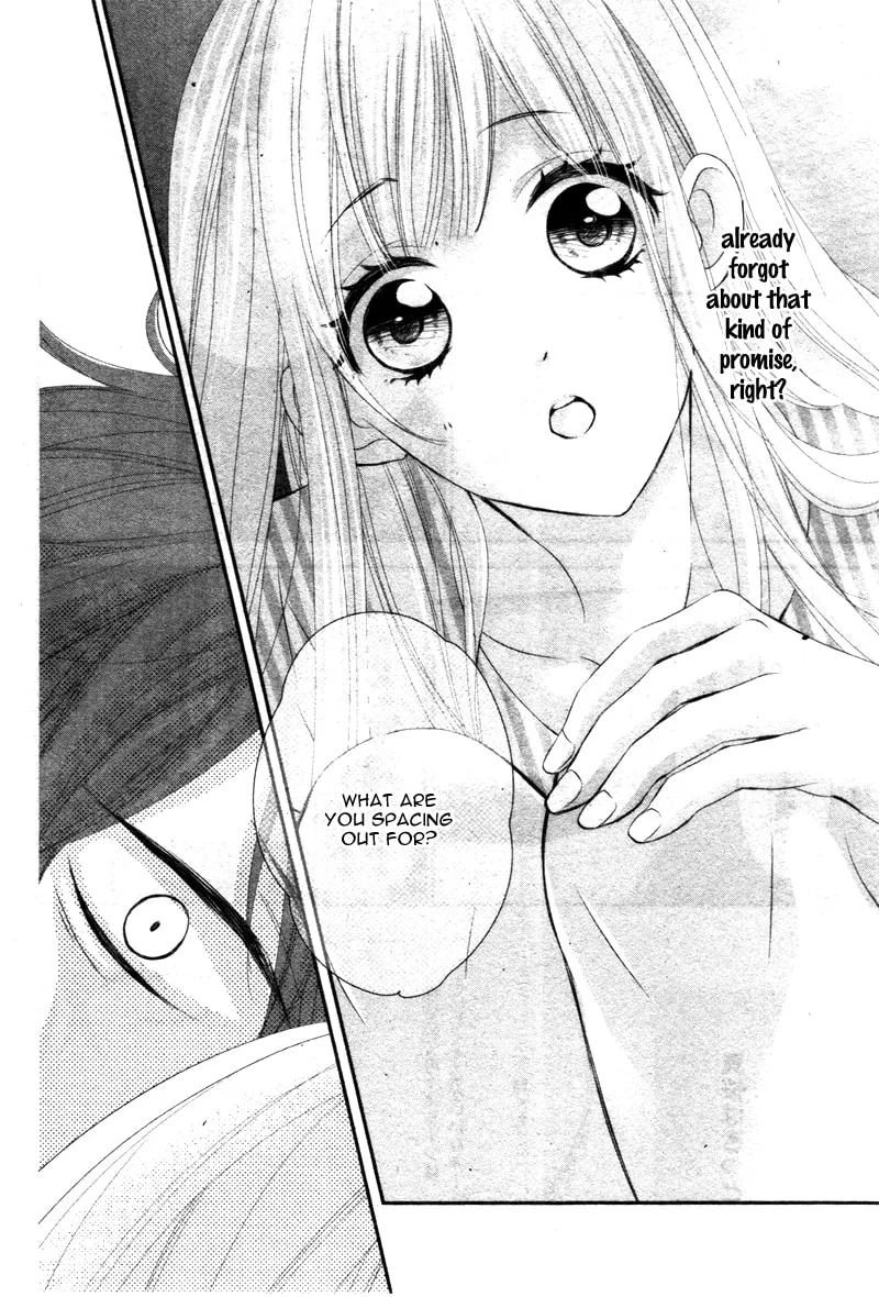 Sentimental Shounen A Chapter 0 page 11 - 