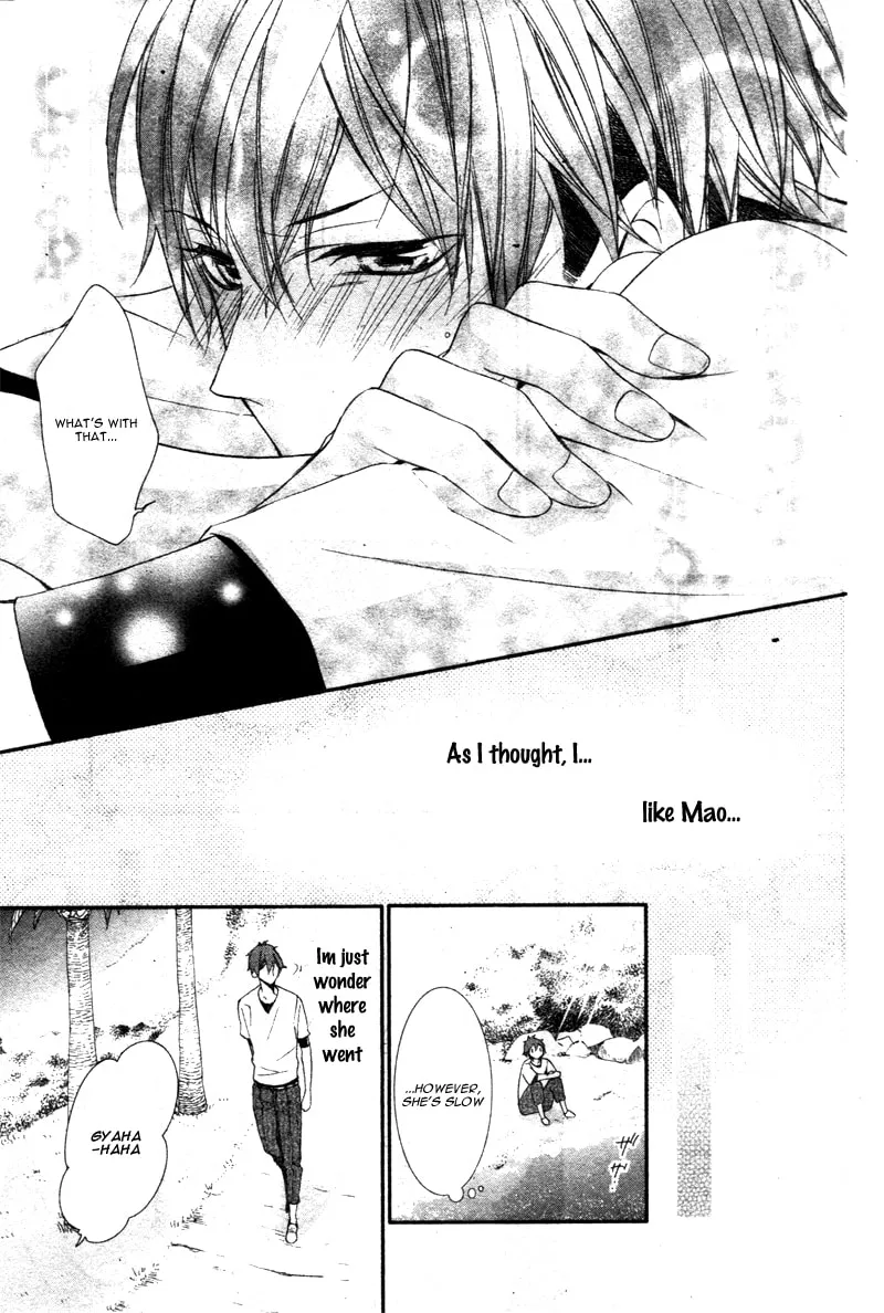 Sentimental Shounen A Chapter 0 page 20 - 