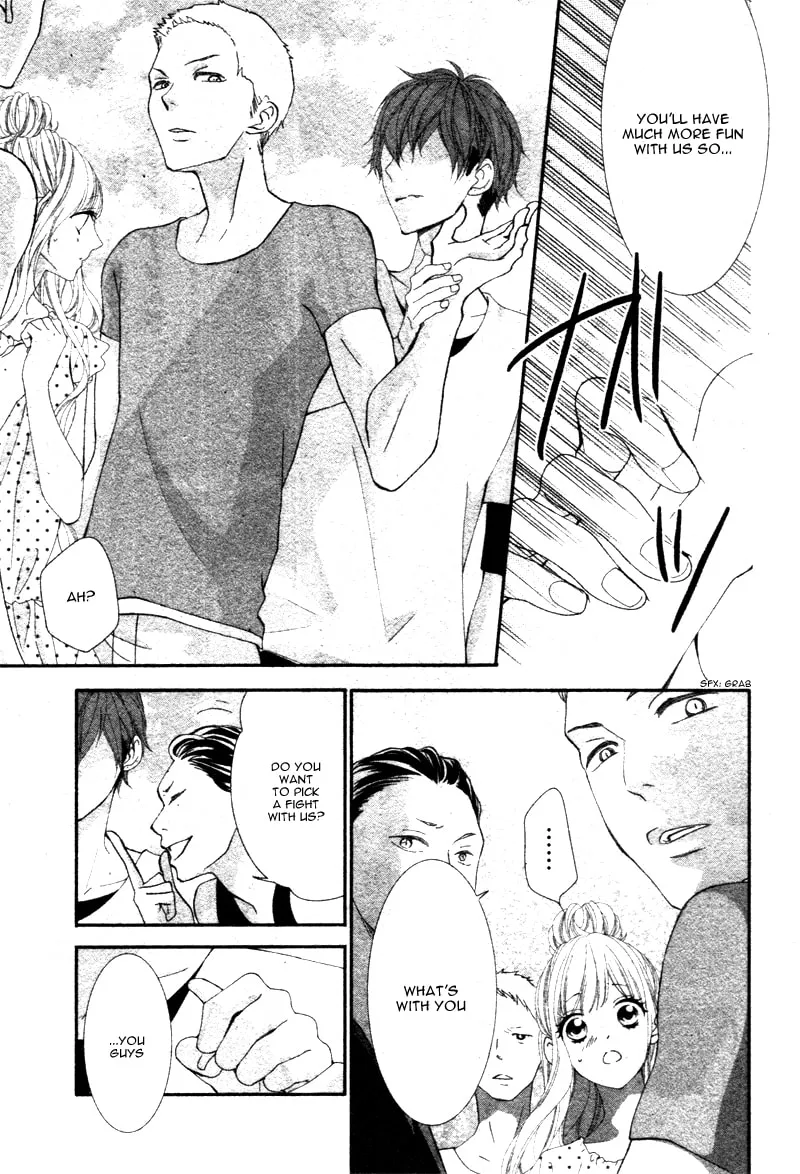 Sentimental Shounen A Chapter 0 page 22 - 