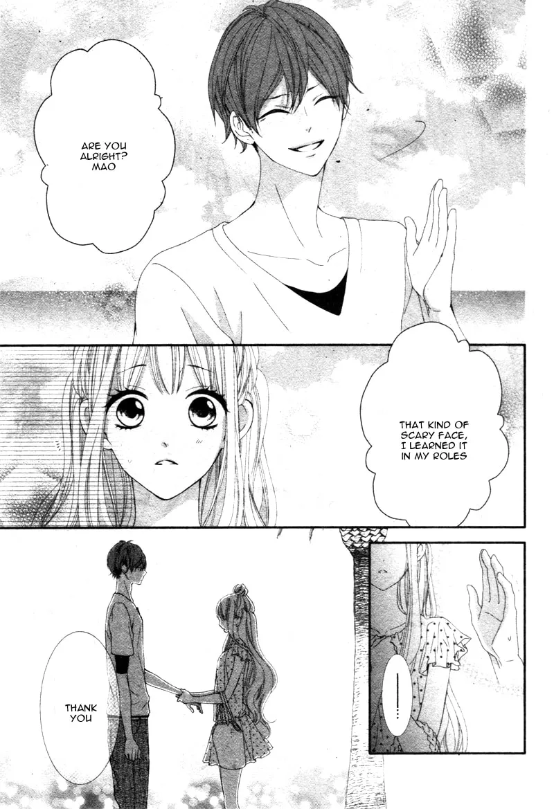 Sentimental Shounen A Chapter 0 page 24 - 