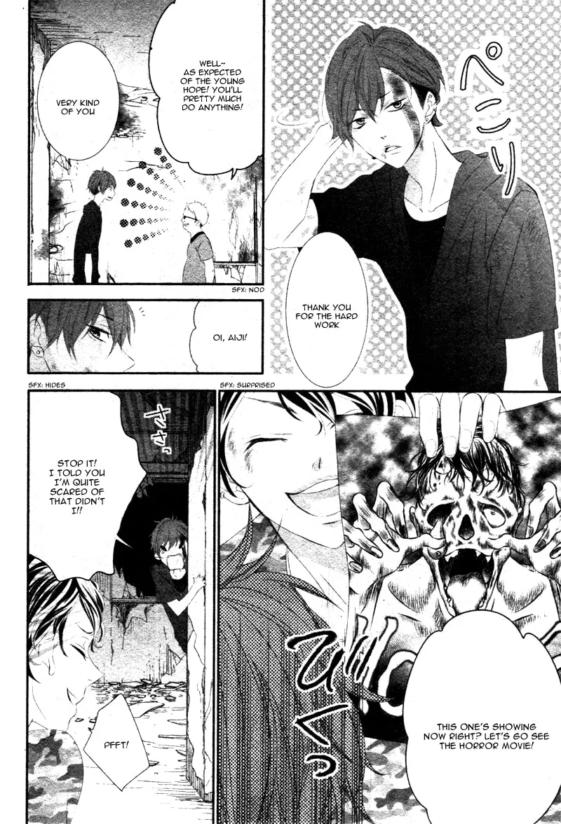Sentimental Shounen A Chapter 0 page 9 - 