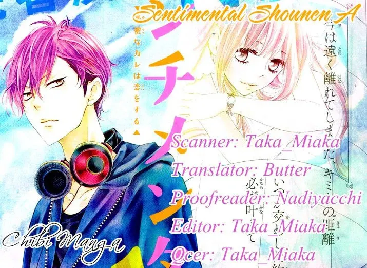 Sentimental Shounen A Chapter 1 page 1 - 