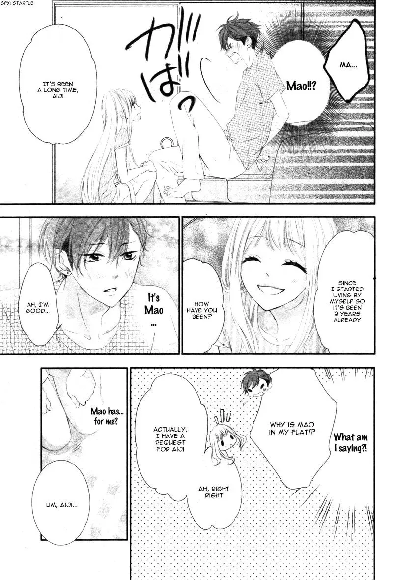 Sentimental Shounen A Chapter 1 page 12 - 