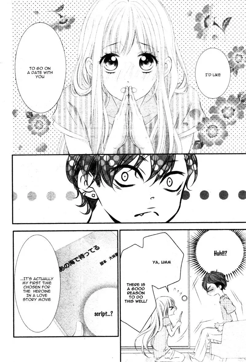 Sentimental Shounen A Chapter 1 page 13 - 