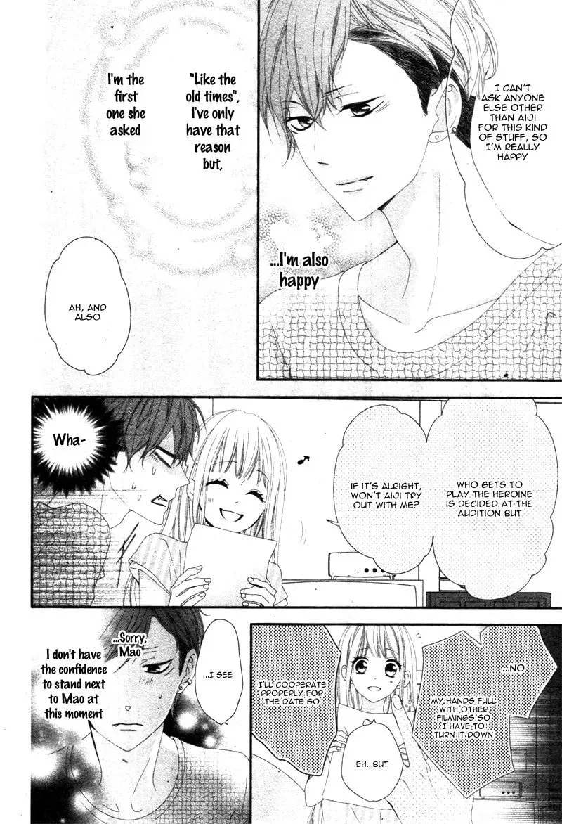 Sentimental Shounen A Chapter 1 page 15 - 