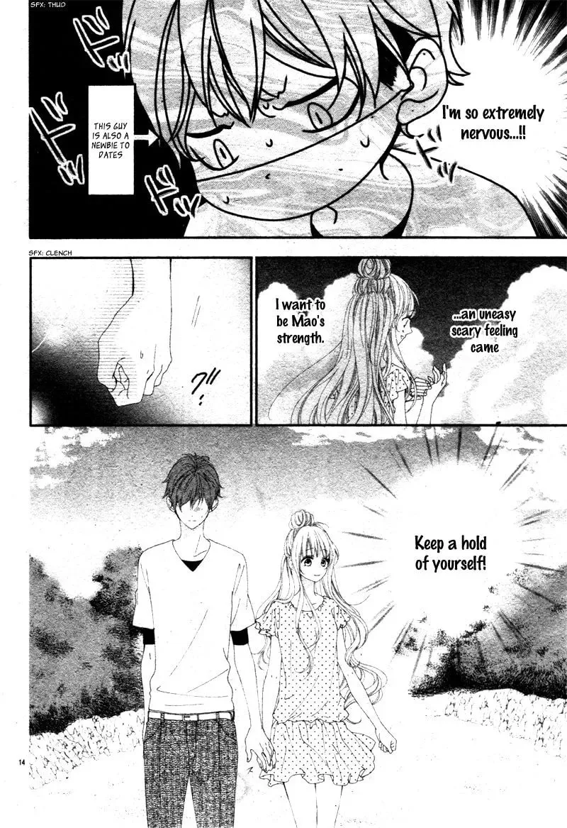Sentimental Shounen A Chapter 1 page 17 - 