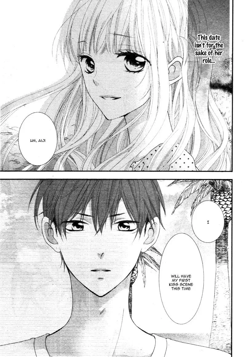 Sentimental Shounen A Chapter 1 page 28 - 