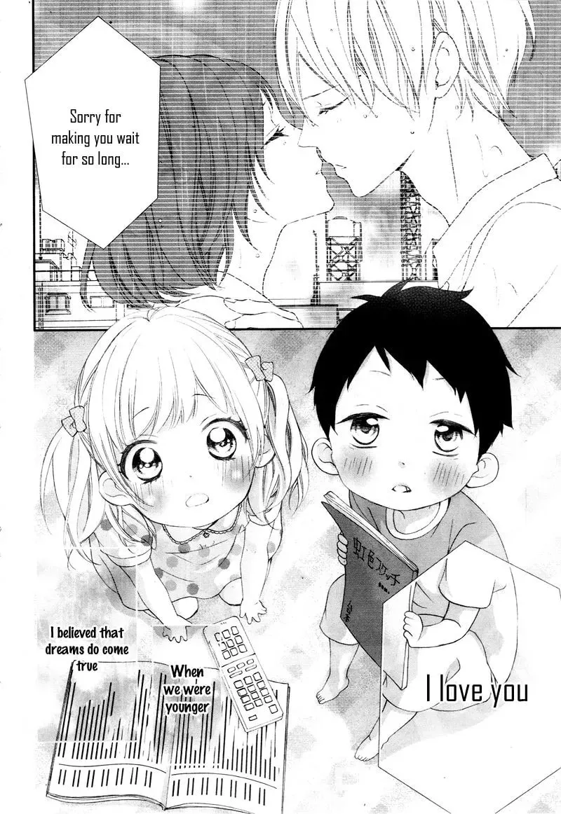 Sentimental Shounen A Chapter 1 page 5 - 
