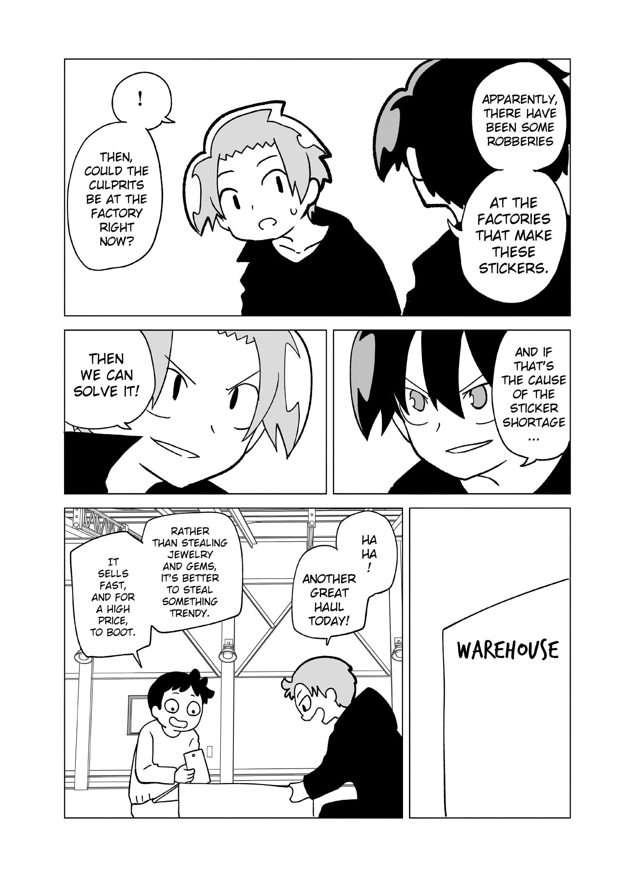 Senyuu. Chapter 156 page 5 - 