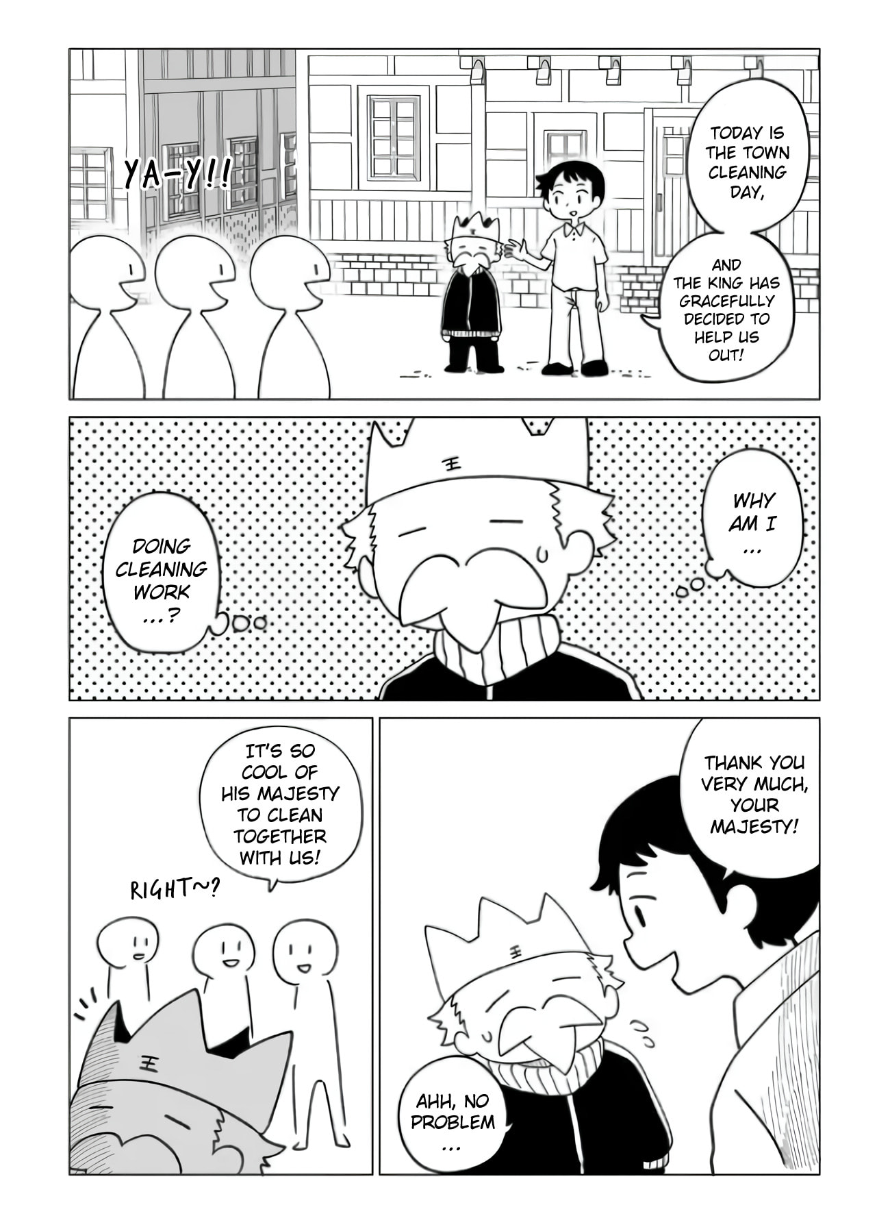 Senyuu. Chapter 158 page 5 - 