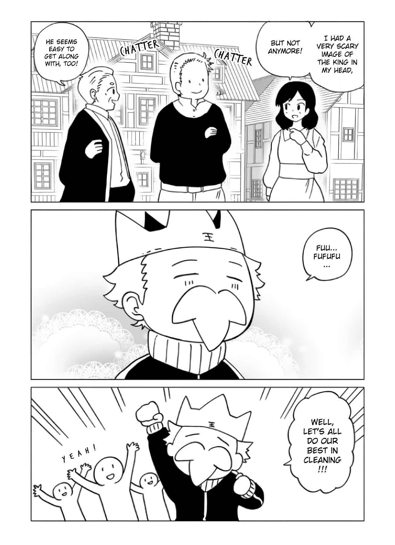 Senyuu. Chapter 158 page 6 - 