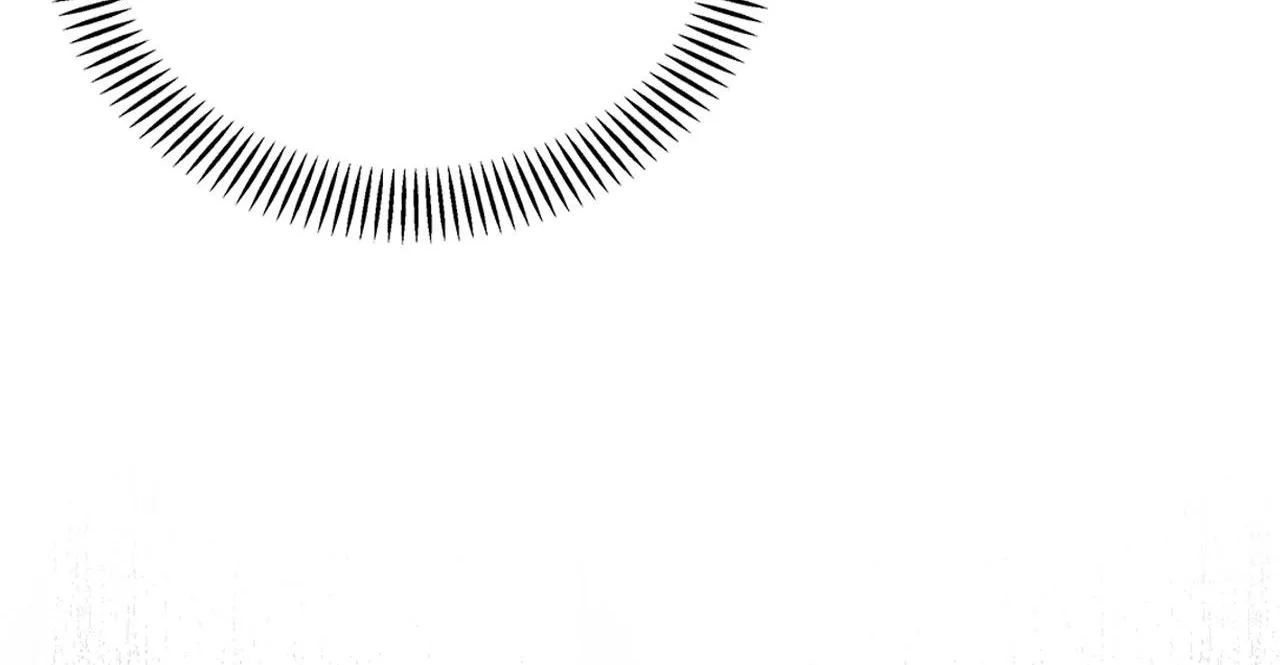 Senza Replica Chapter 67 page 33 - 
