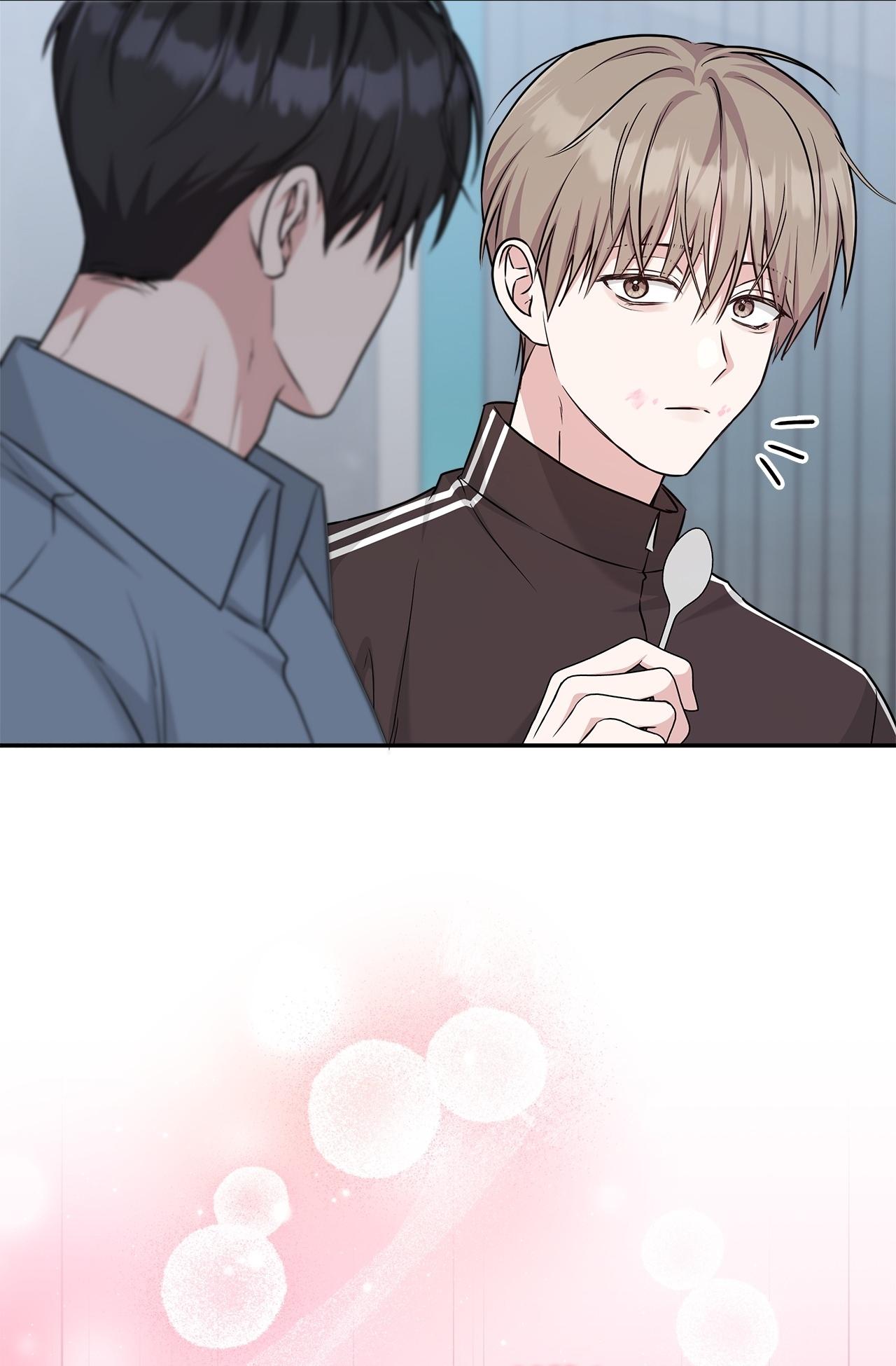 Senza Replica Chapter 87.1 page 20 - 