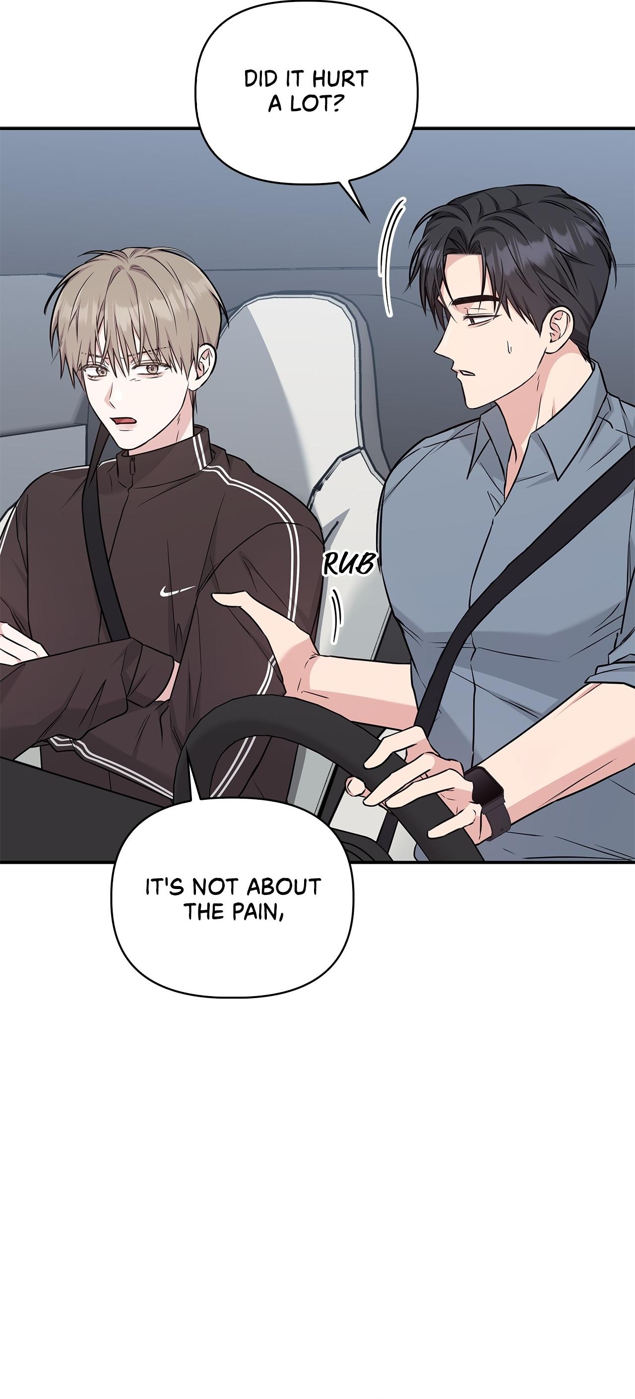 Senza Replica Chapter 87.1 page 4 - 