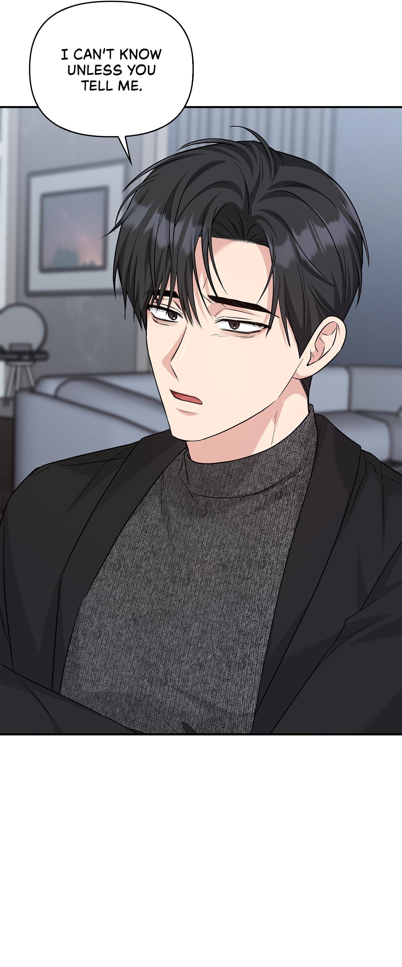 Senza Replica Chapter 87.1 page 56 - 