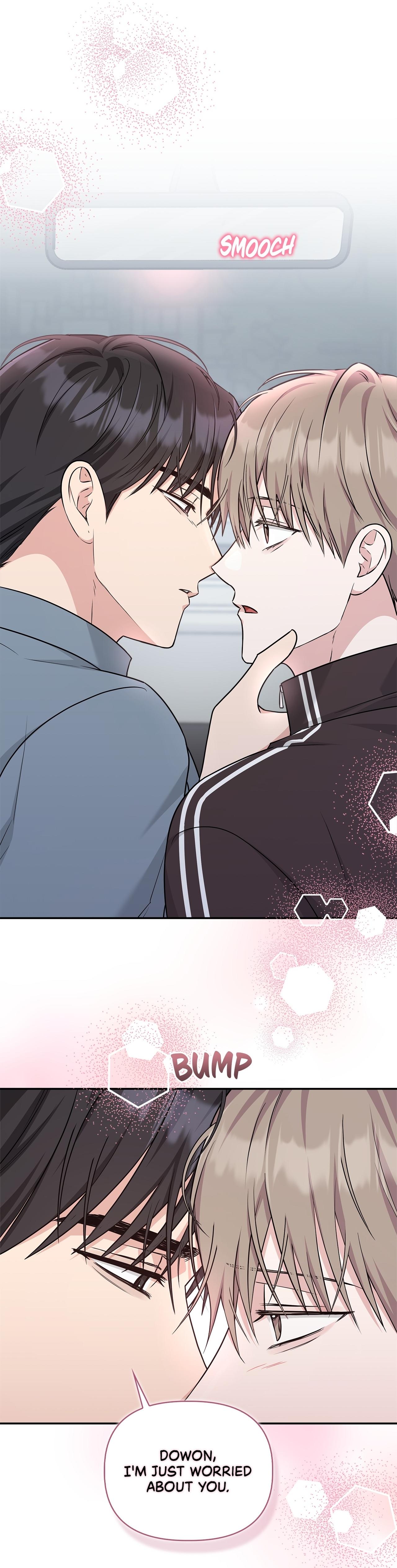 Senza Replica Chapter 87.1 page 8 - 
