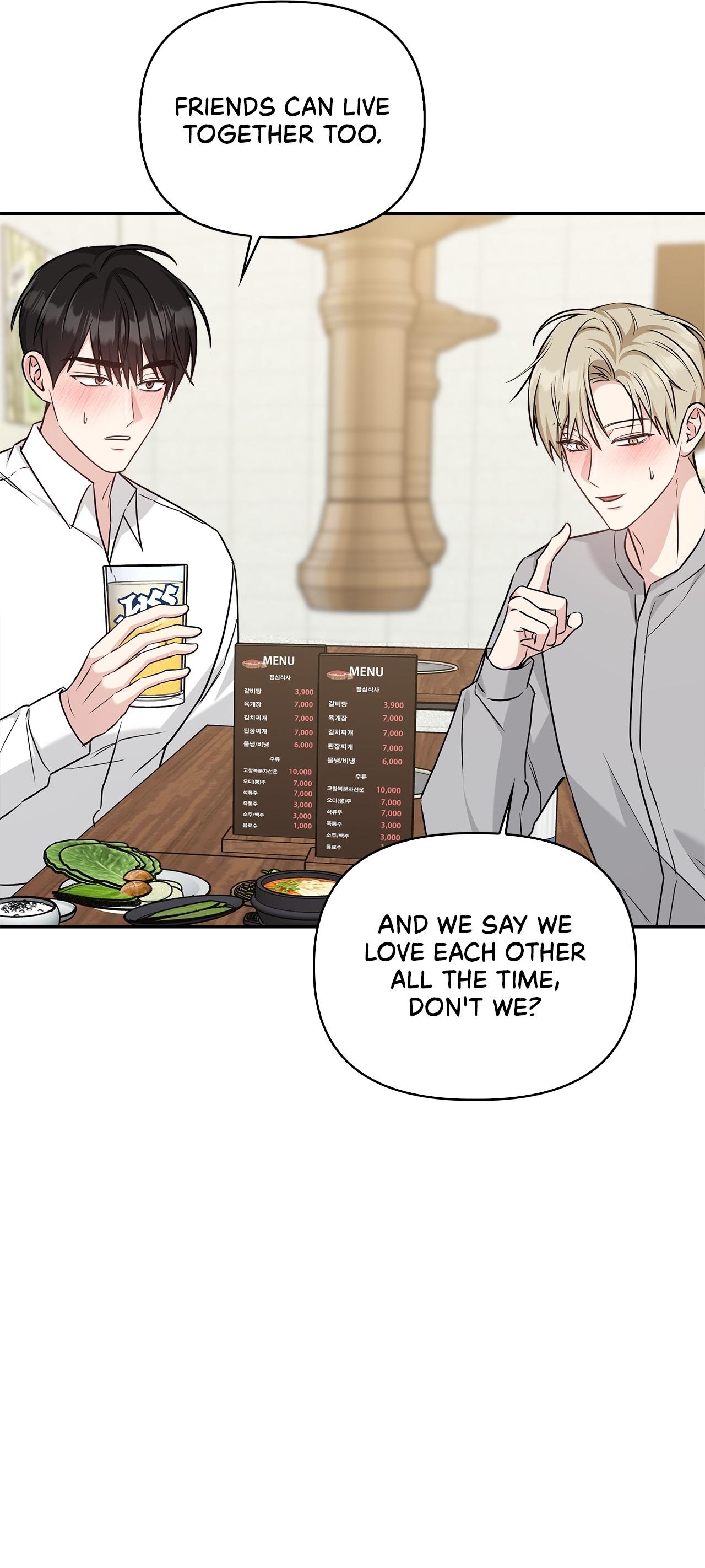 Senza Replica Chapter 87.2 page 12 - 
