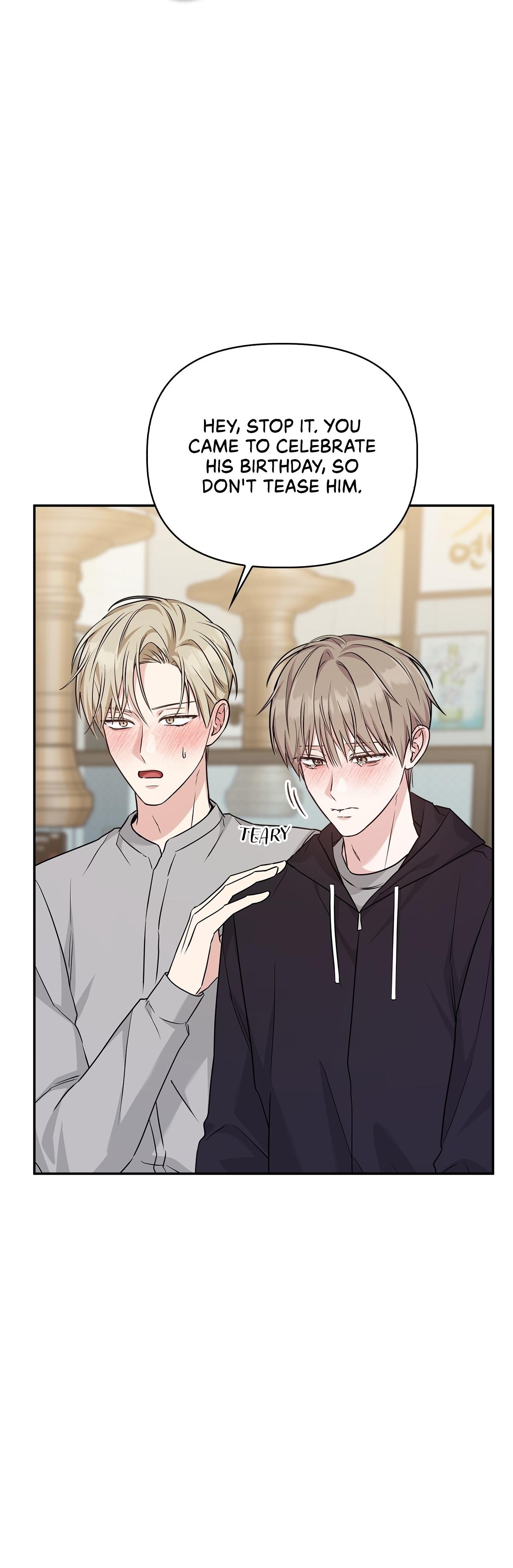 Senza Replica Chapter 87.2 page 17 - 