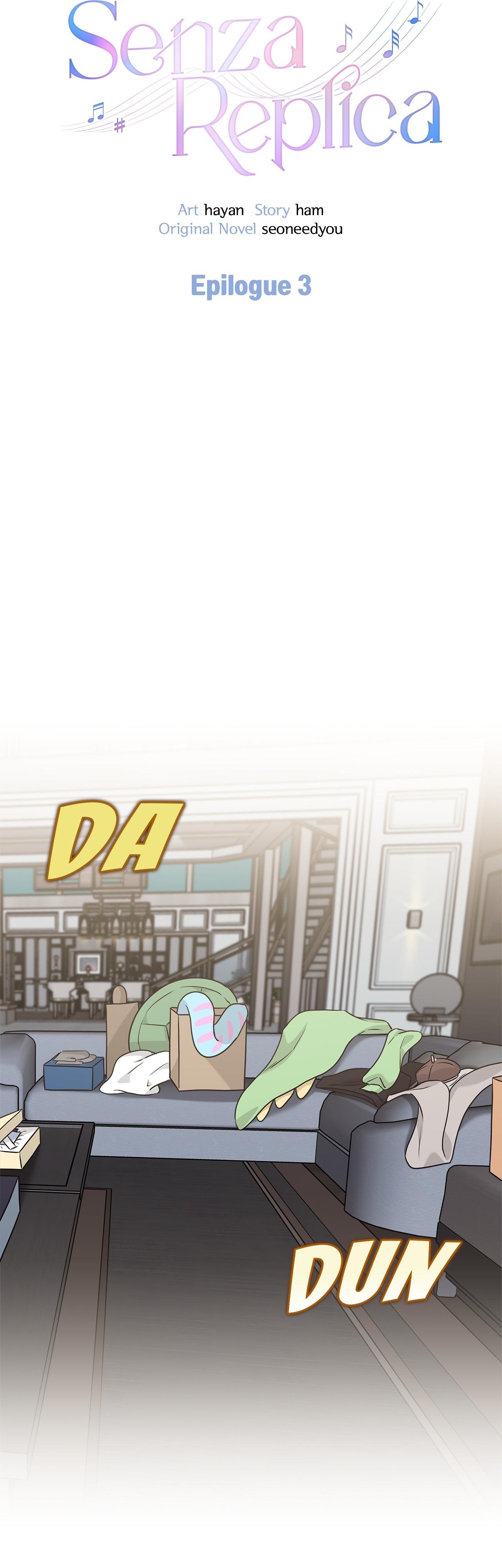 Senza Replica Chapter 87.3 page 12 - 