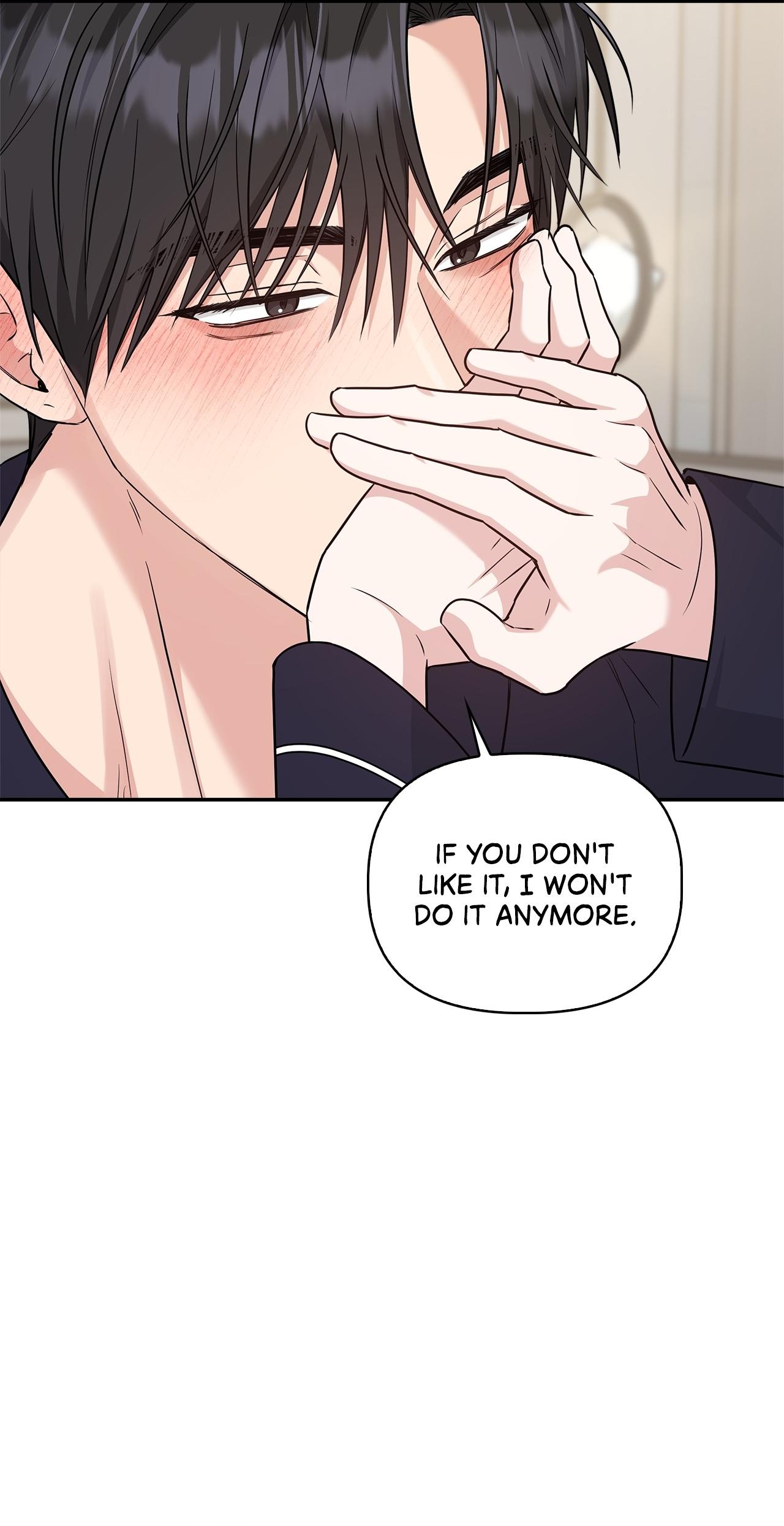 Senza Replica Chapter 87.3 page 8 - 