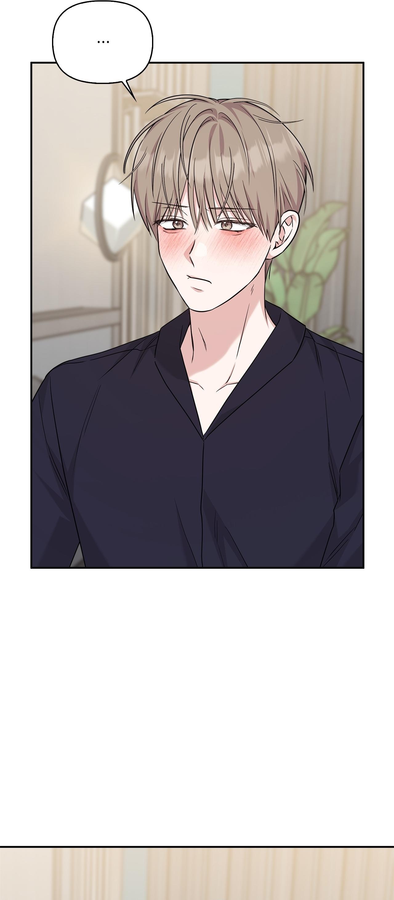 Senza Replica Chapter 87.3 page 9 - 