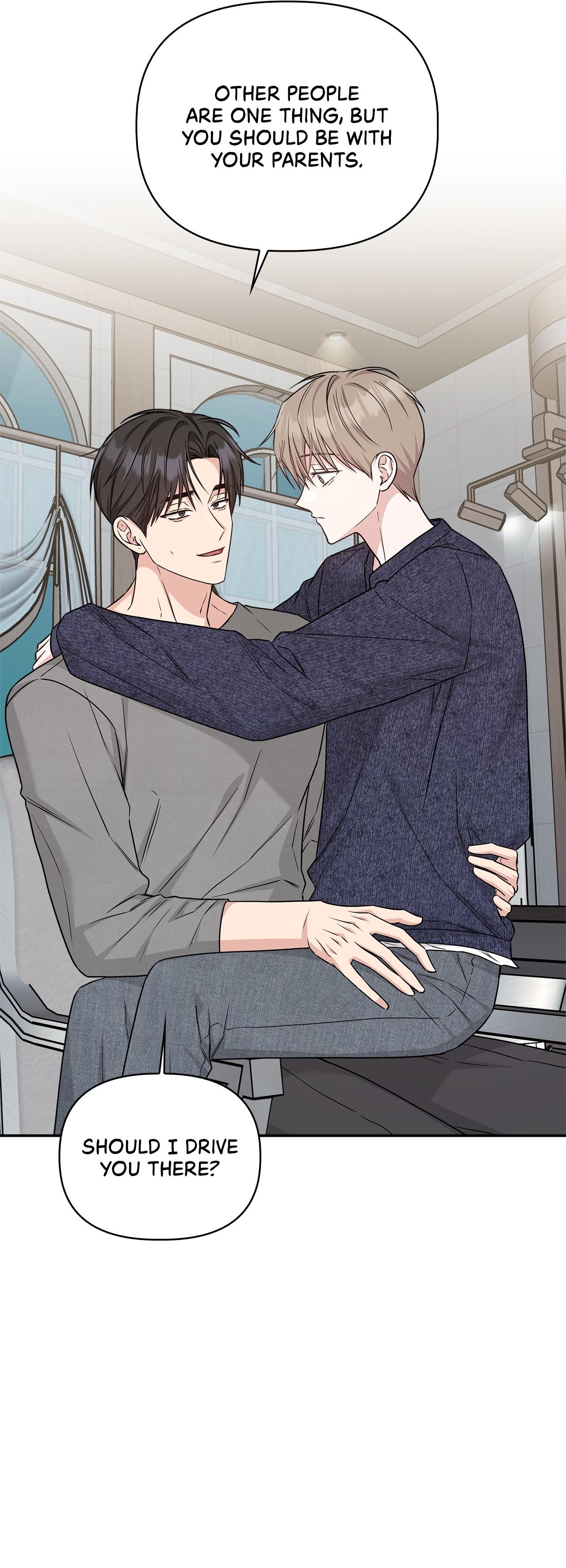 Senza Replica Chapter 87.4 page 12 - 