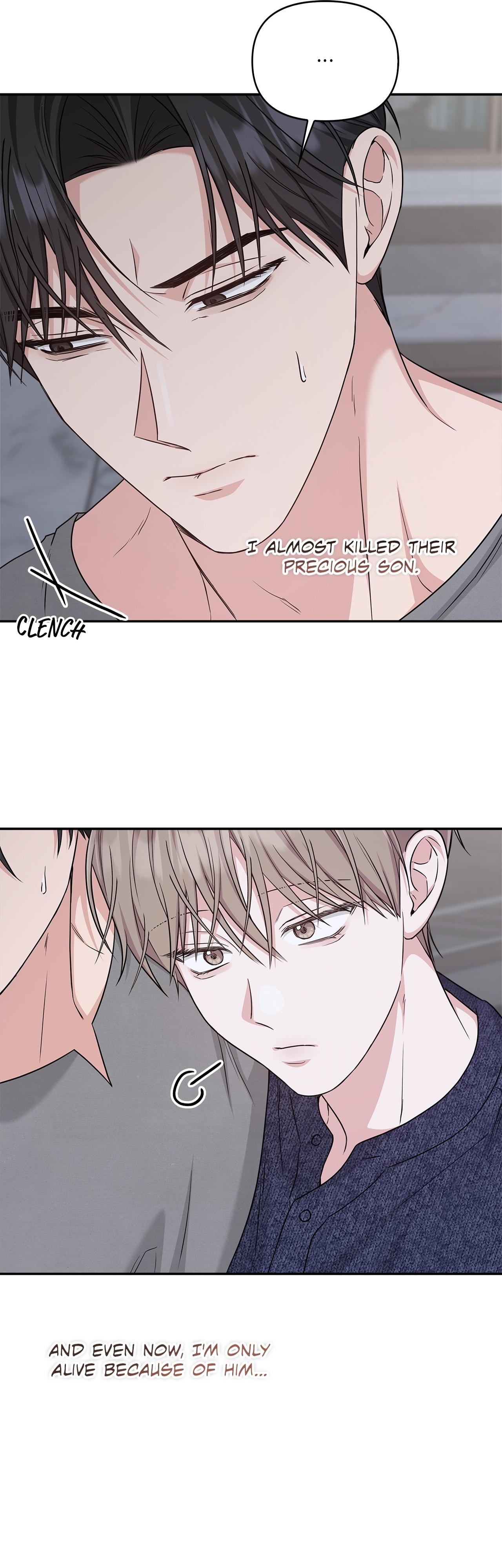 Senza Replica Chapter 87.4 page 16 - 