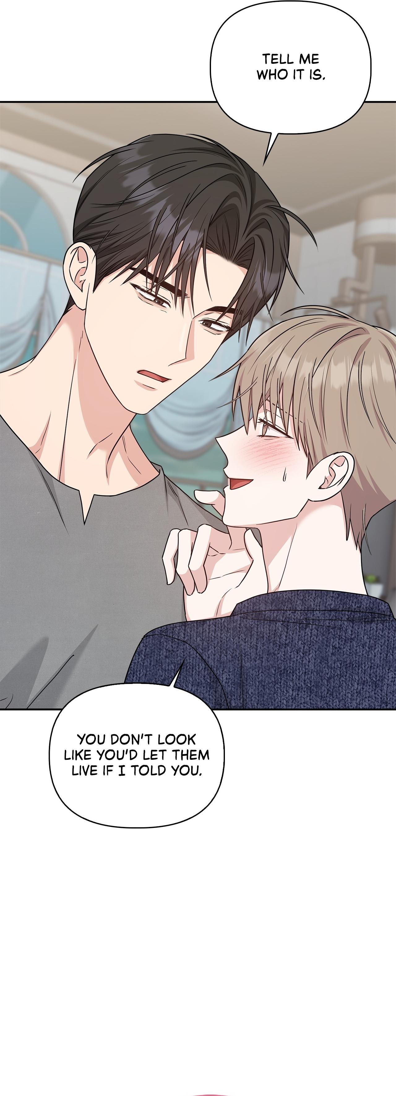 Senza Replica Chapter 87.4 page 5 - 