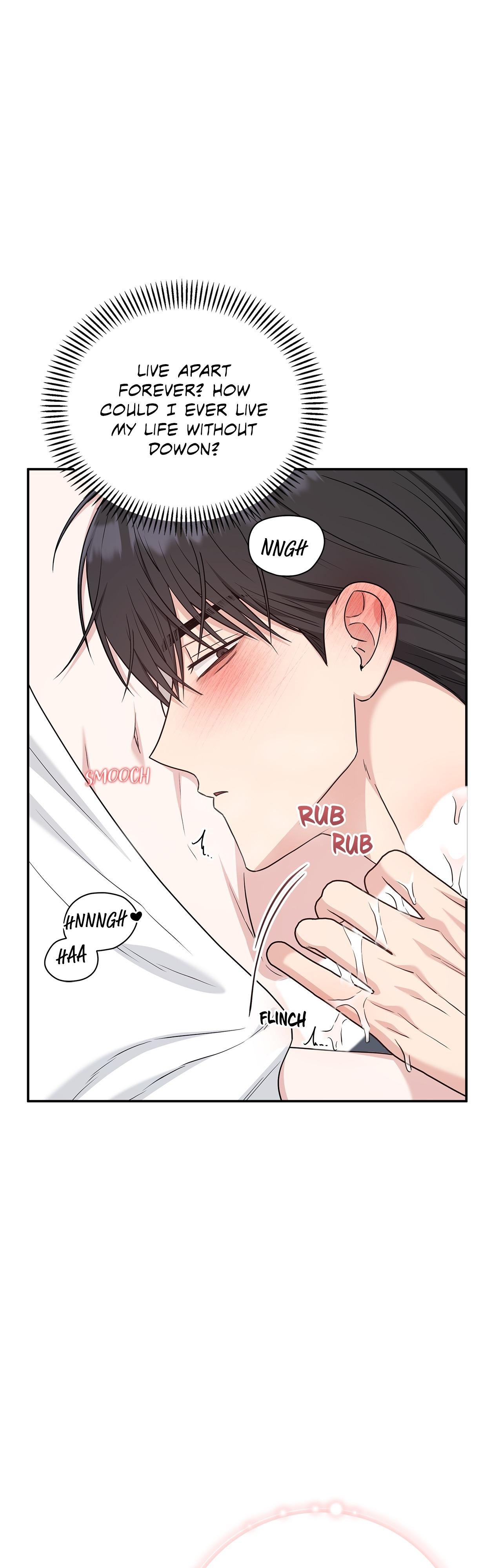 Senza Replica Chapter 87.4 page 55 - 