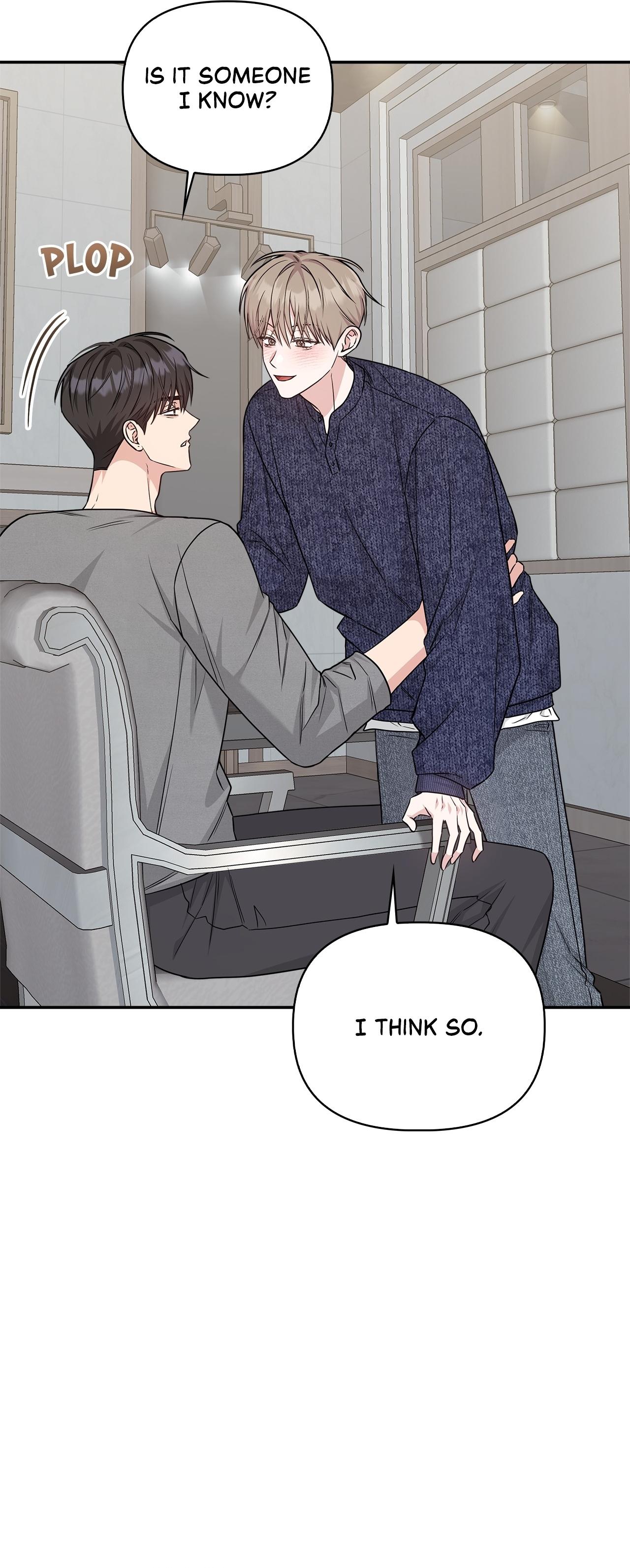 Senza Replica Chapter 87.4 page 8 - 