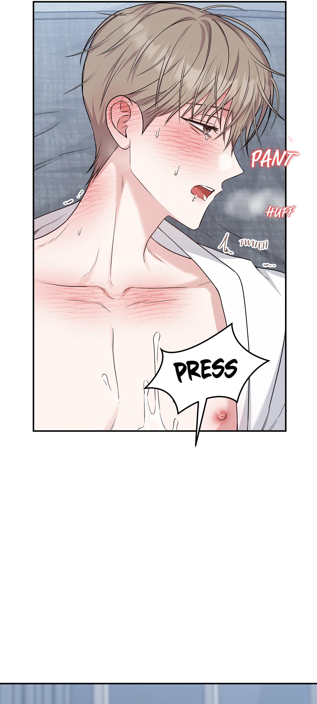 Senza Replica Chapter 87.5 page 11 - 