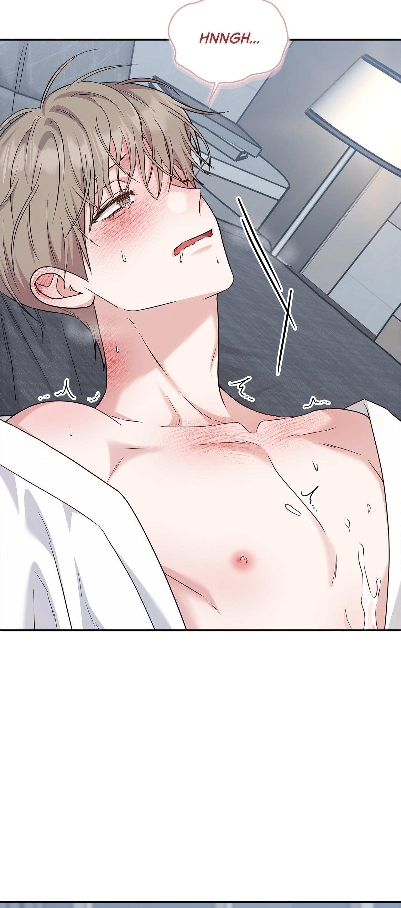 Senza Replica Chapter 87.5 page 14 - 