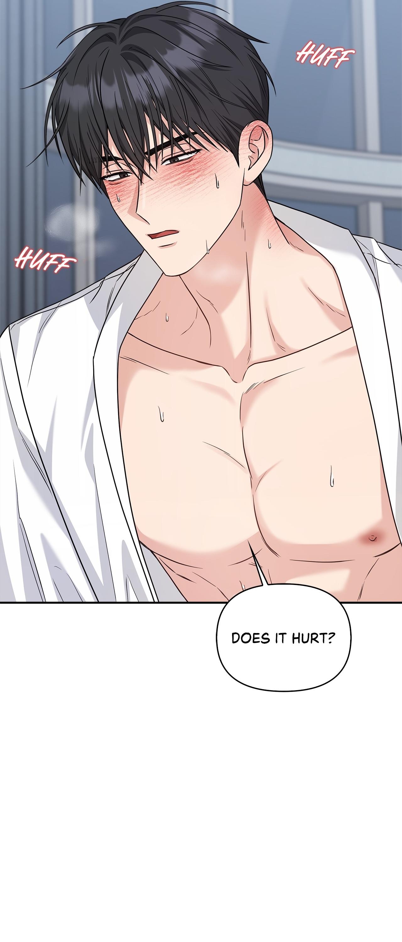 Senza Replica Chapter 87.5 page 15 - 