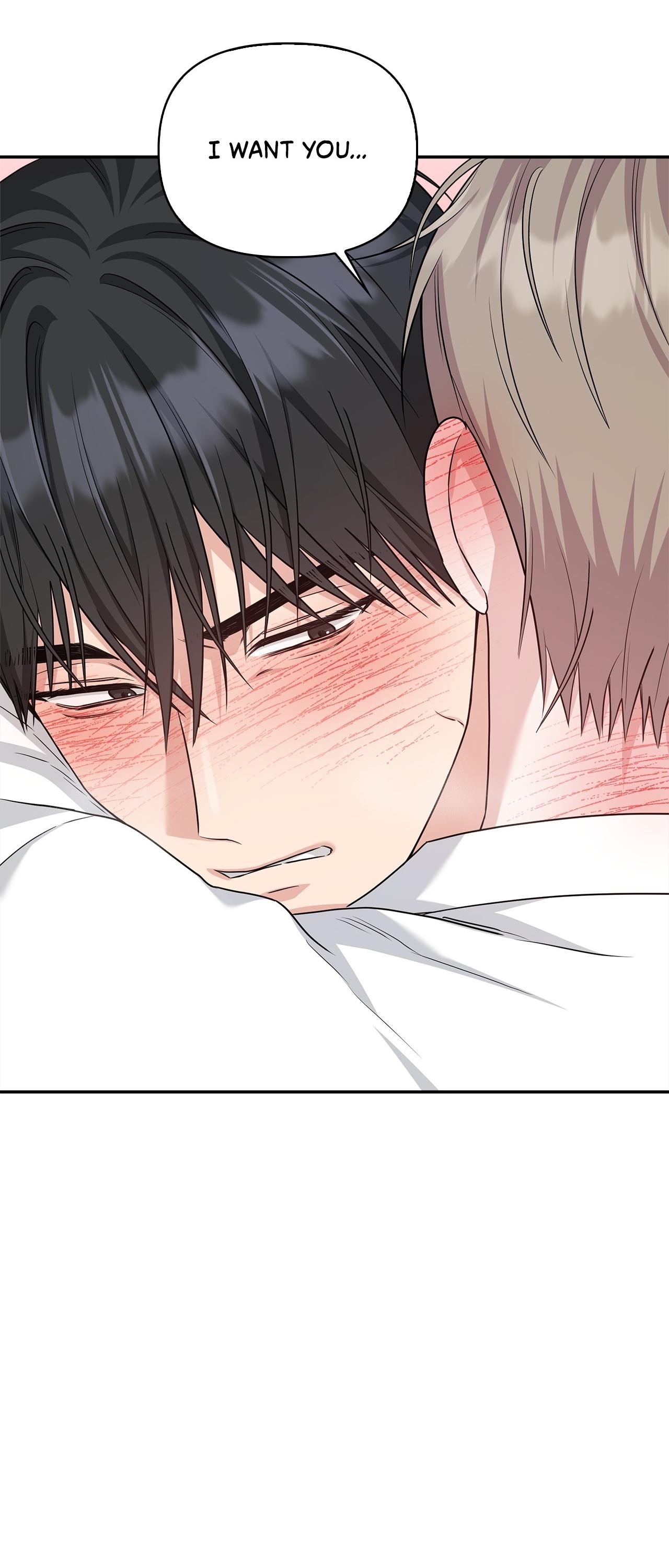 Senza Replica Chapter 87.5 page 19 - 