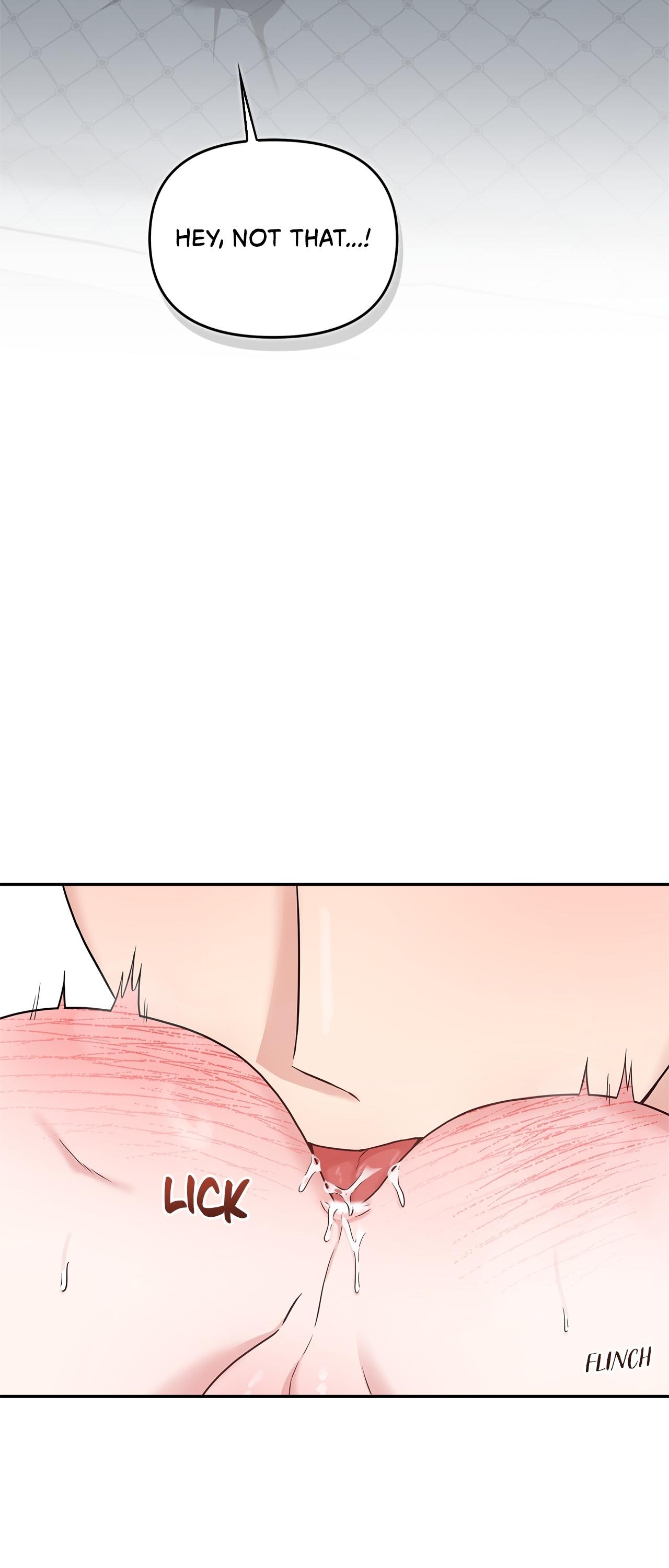 Senza Replica Chapter 87.5 page 5 - 