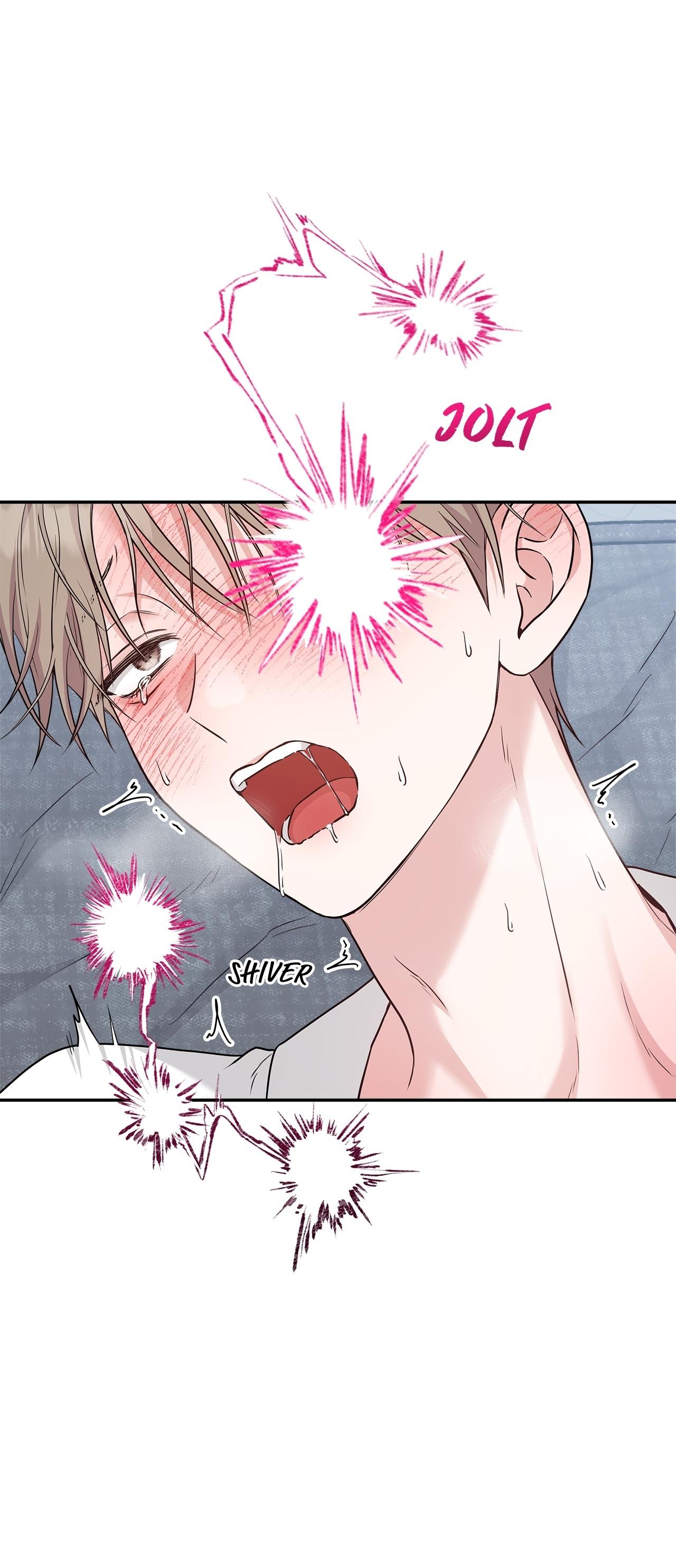 Senza Replica Chapter 87.5 page 7 - 