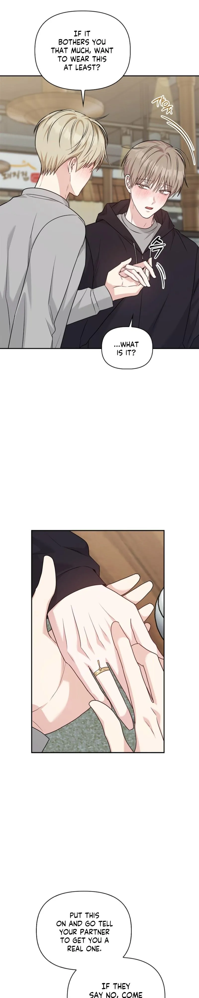 Senza Replica Chapter 89 page 11 - 