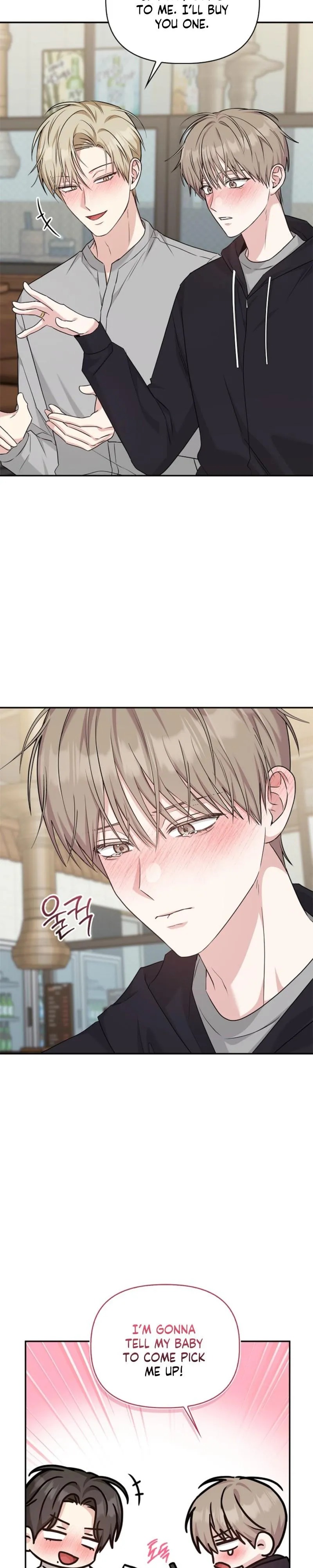 Senza Replica Chapter 89 page 12 - 