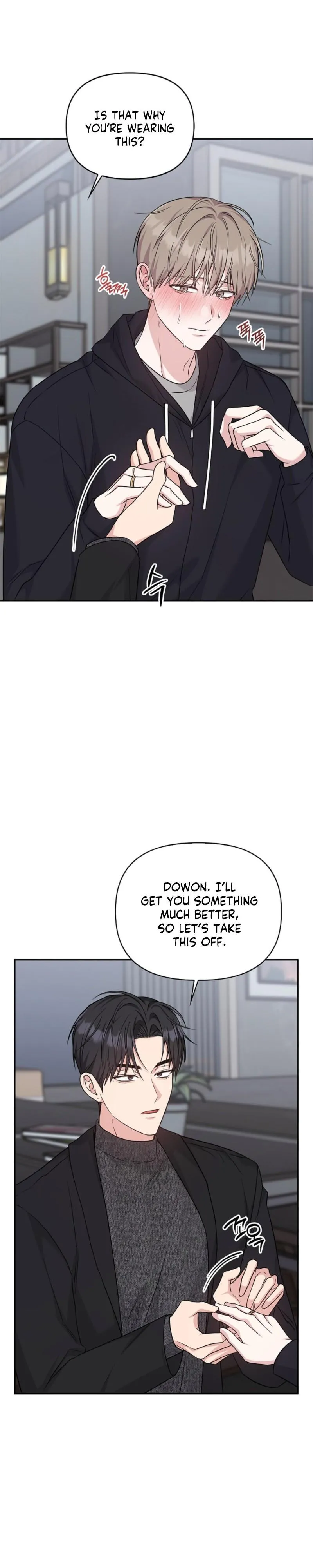 Senza Replica Chapter 89 page 20 - 