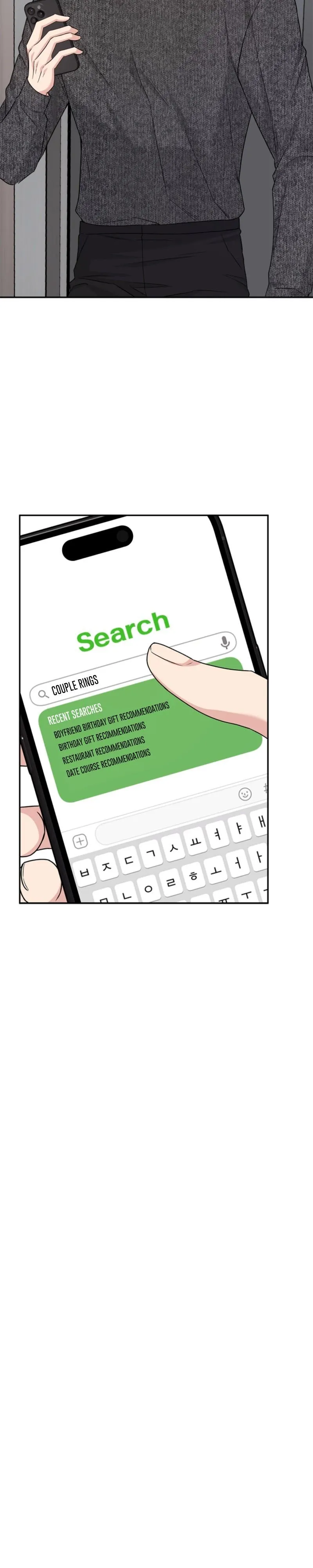 Senza Replica Chapter 89 page 27 - 