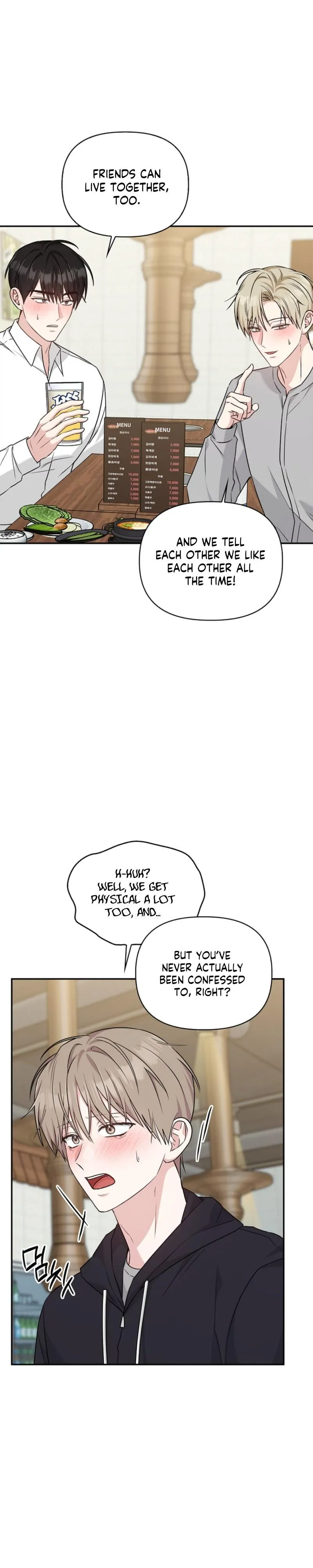 Senza Replica Chapter 89 page 6 - 