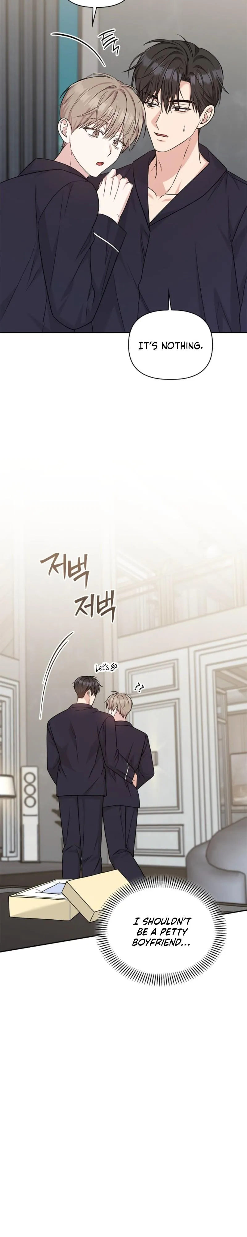 Senza Replica Chapter 90 page 12 - 