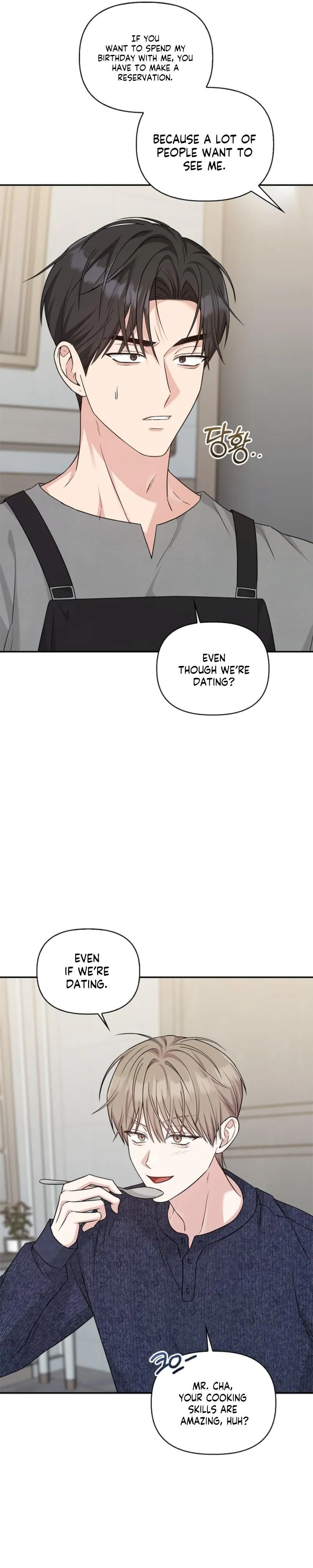 Senza Replica Chapter 90 page 15 - 