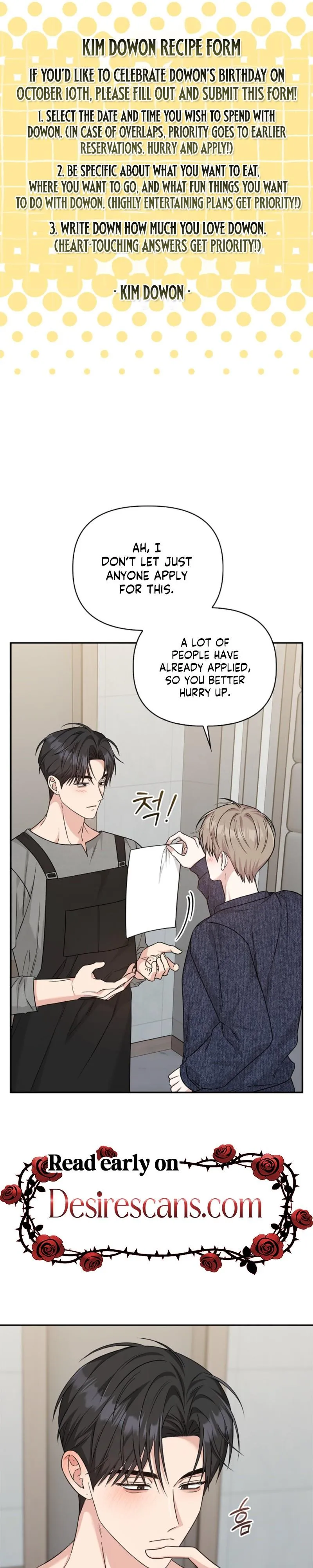 Senza Replica Chapter 90 page 18 - 