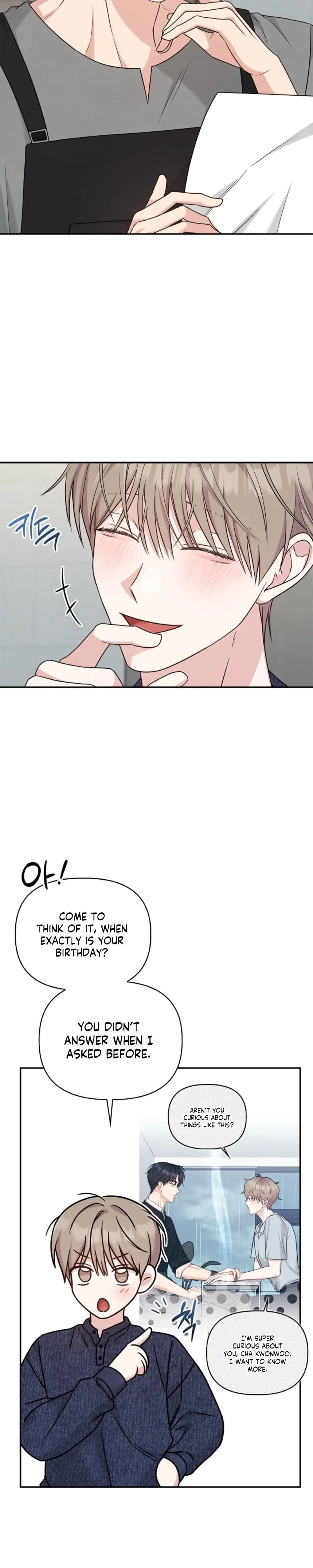 Senza Replica Chapter 90 page 19 - 