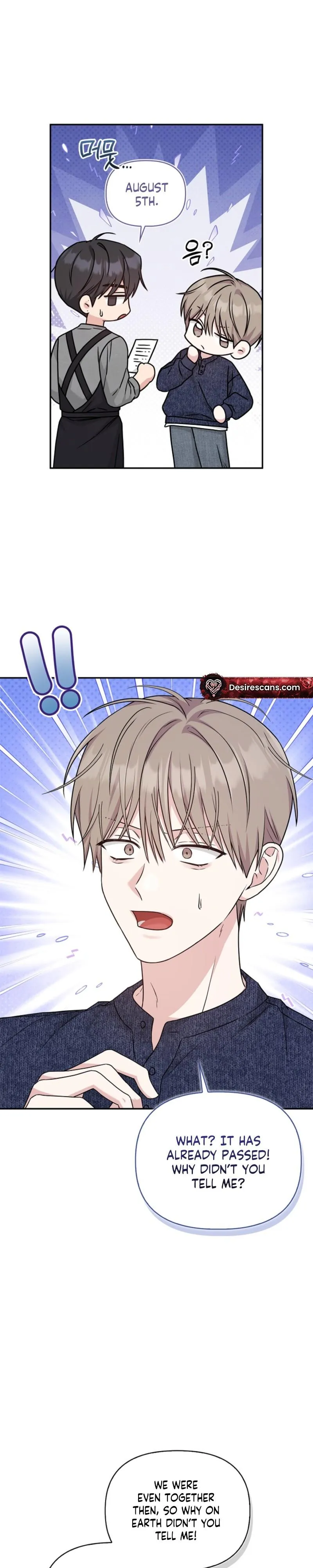 Senza Replica Chapter 90 page 20 - 