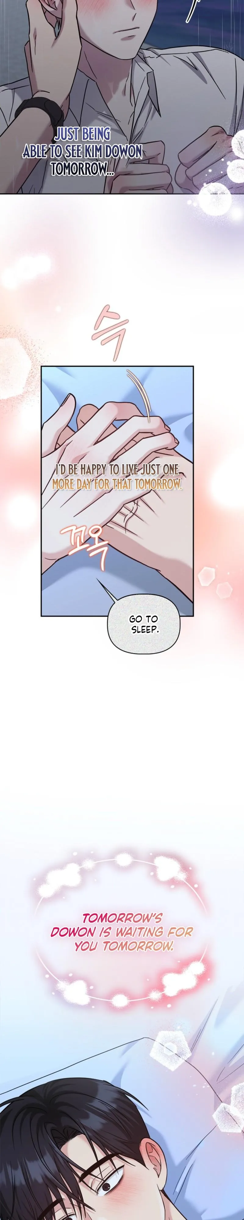 Senza Replica Chapter 90 page 27 - 