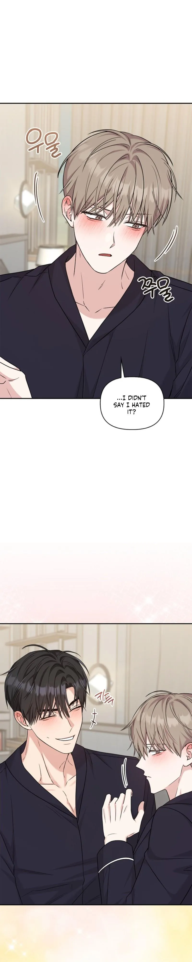 Senza Replica Chapter 90 page 5 - 