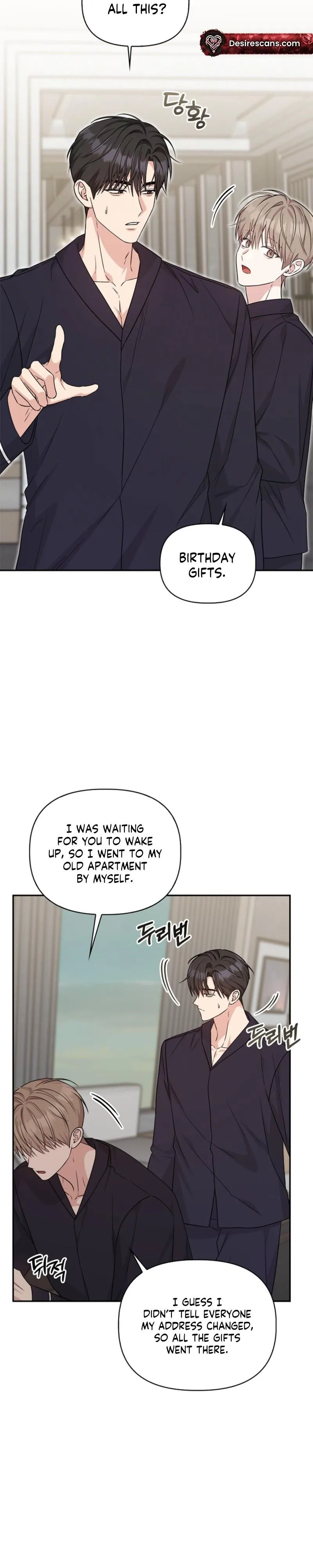 Senza Replica Chapter 90 page 7 - 